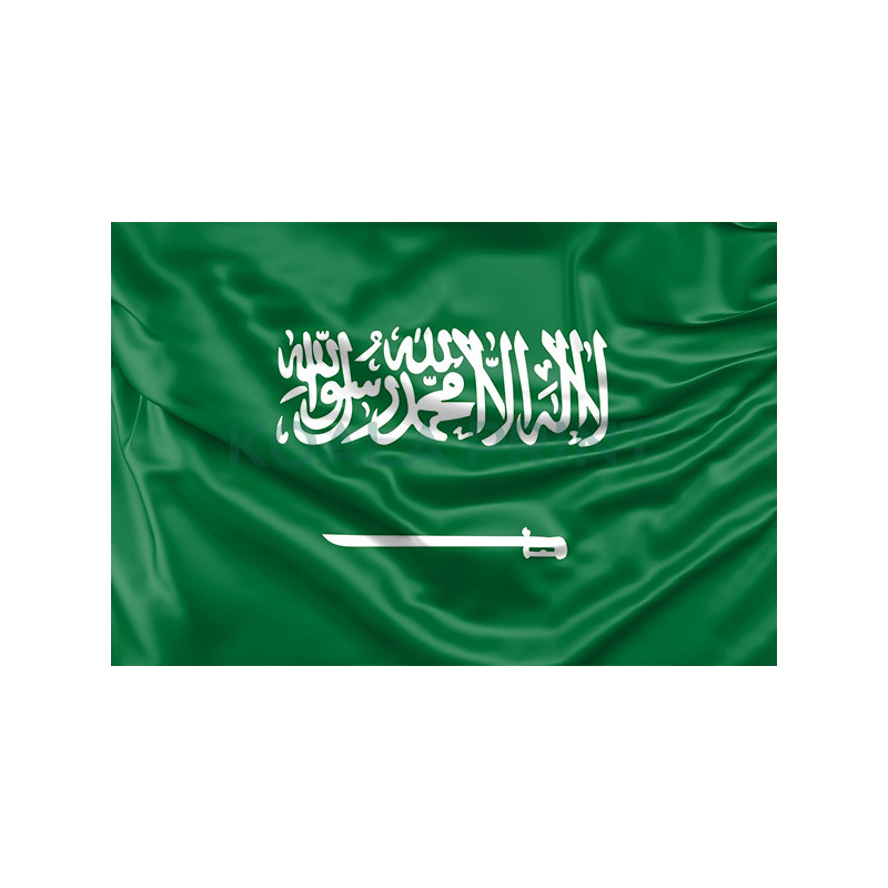 Saudo Arabijos vėliava