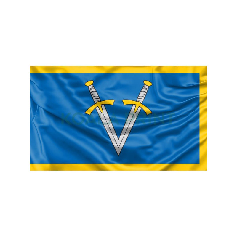 Vandžiogalos vėliava