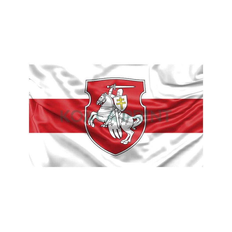 Senoji Baltarusijos vėliava, su herbu