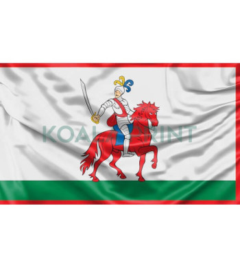 Josvainių vėliava