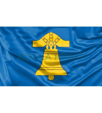 Plokščių vėliava