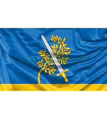 Skirsnemunės vėliava