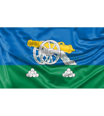 Vainuto vėliava
