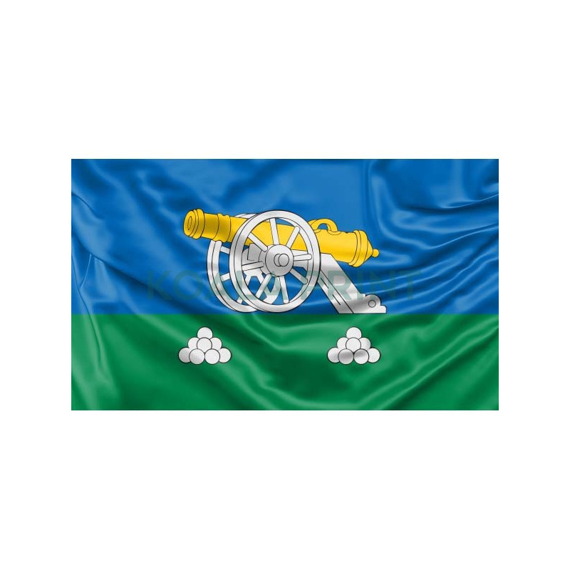 Vainuto vėliava