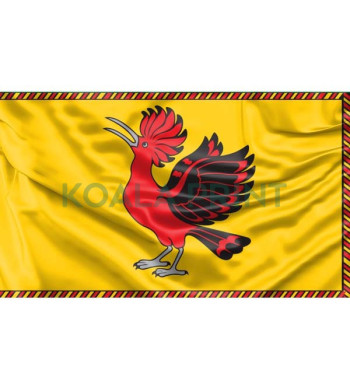 Kuktiškių vėliava