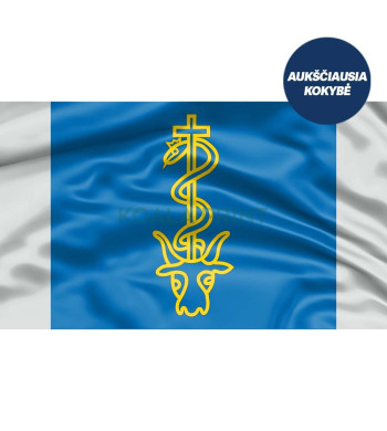 Grigiškių vėliava PowerTex