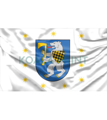 Šiaulių rajono vėliava